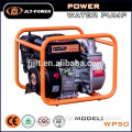 Gasoline Water Pump WP50 (2inch) with JLT-POWER Single Cylinder Engine